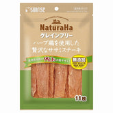 SUNRISE NaturaHa無穀物 使用香草雞的奢侈雞排